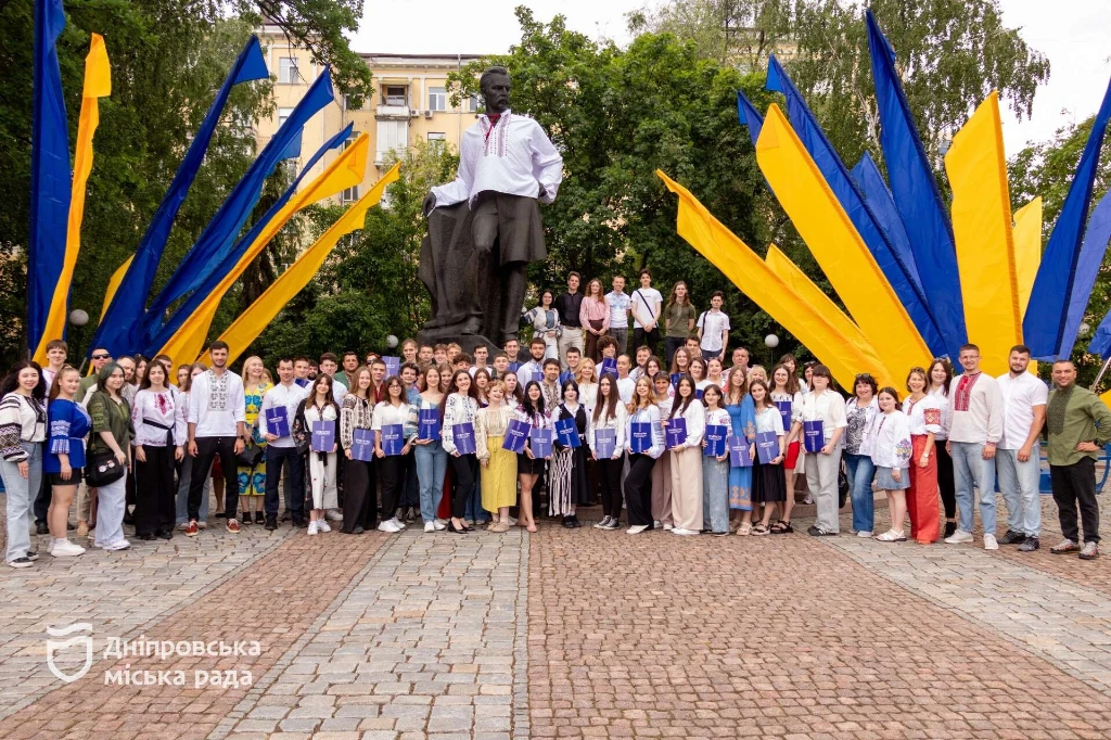 стіпендія Поля