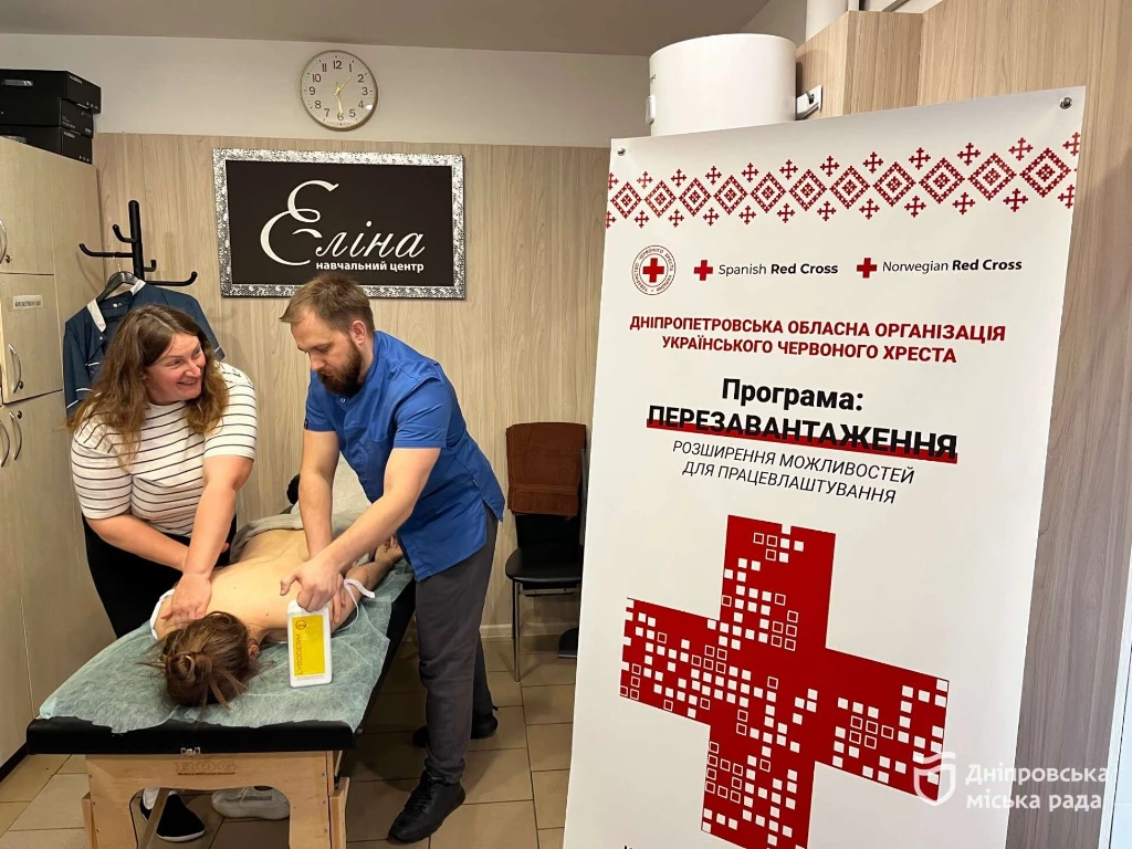 у Дніпрі реалізують безоплатну програму «Перезавантаження» для ВПО та вразливих категорій у Дніпрі реалізують безоплатну програму «Перезавантаження» для ВПО та вразливих категорій